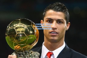 【足彩网首页】拜合拉木社媒点赞李昊神奇扑救，三字回应引爆网络温情热潮