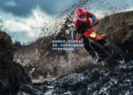 足彩网首页：亚马尔形象革新，头发护理与痤疮治疗引领体育新风潮