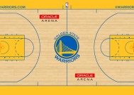 中国足彩网|官方减轻塞维北看台处罚，部分关闭从三场缩减至一场，罚款降至六千欧元