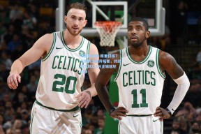 中国足彩网-库里仅得7分助勇士胜开拓者，终结前三战121分全输尴尬纪录