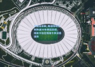 中国足彩网_斯洛特坦言利物浦30年两冠历程，球迷不信任情绪令其深感讶异