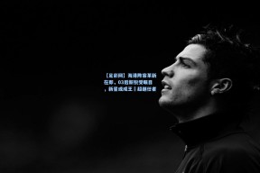 【足彩网】海港阵容革新在即，03后新锐受瞩目，新星或成王燊超继任者