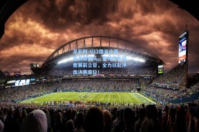 足彩网-U23国足今夜迎战越南队，主帅安东尼奥赛前立誓，全力以赴冲击决赛席位！