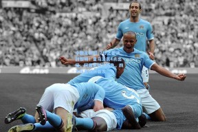 中国足彩网_7分之差决战黎明！皇马凌晨4点出征，阿隆索帅位告急，四大巨星领衔首发