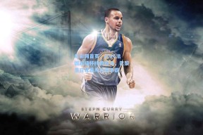 足彩网首页：2026法国超级杯终极对决，巴黎圣日耳曼与马赛争霸