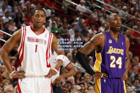 足彩网首页-独家，穆里尼奥紧急施压！奥塔门迪续约谈判加速，明夏合同到期倒计时开启