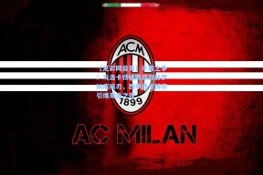 【足彩网首页】矛盾之争！马洛卡铁桶阵迎战赫罗纳疾风刃，西甲战术博弈引爆海岛之夜