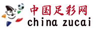 中国足彩网首页-权威足球内容与体育服务入口
